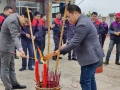 2022年新春快樂！虎年大吉！