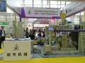 雙轉子連續混煉機與雙螺桿擠出機有什么不同？