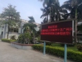 歡迎北科大蒞臨我司參觀指導，感謝認可與支持！