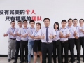 什么是液壓翻轉式密煉機？