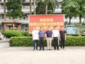歡迎進賢縣白圩鄉吳書記一行 蒞臨密煉機廠家考察指導工作！